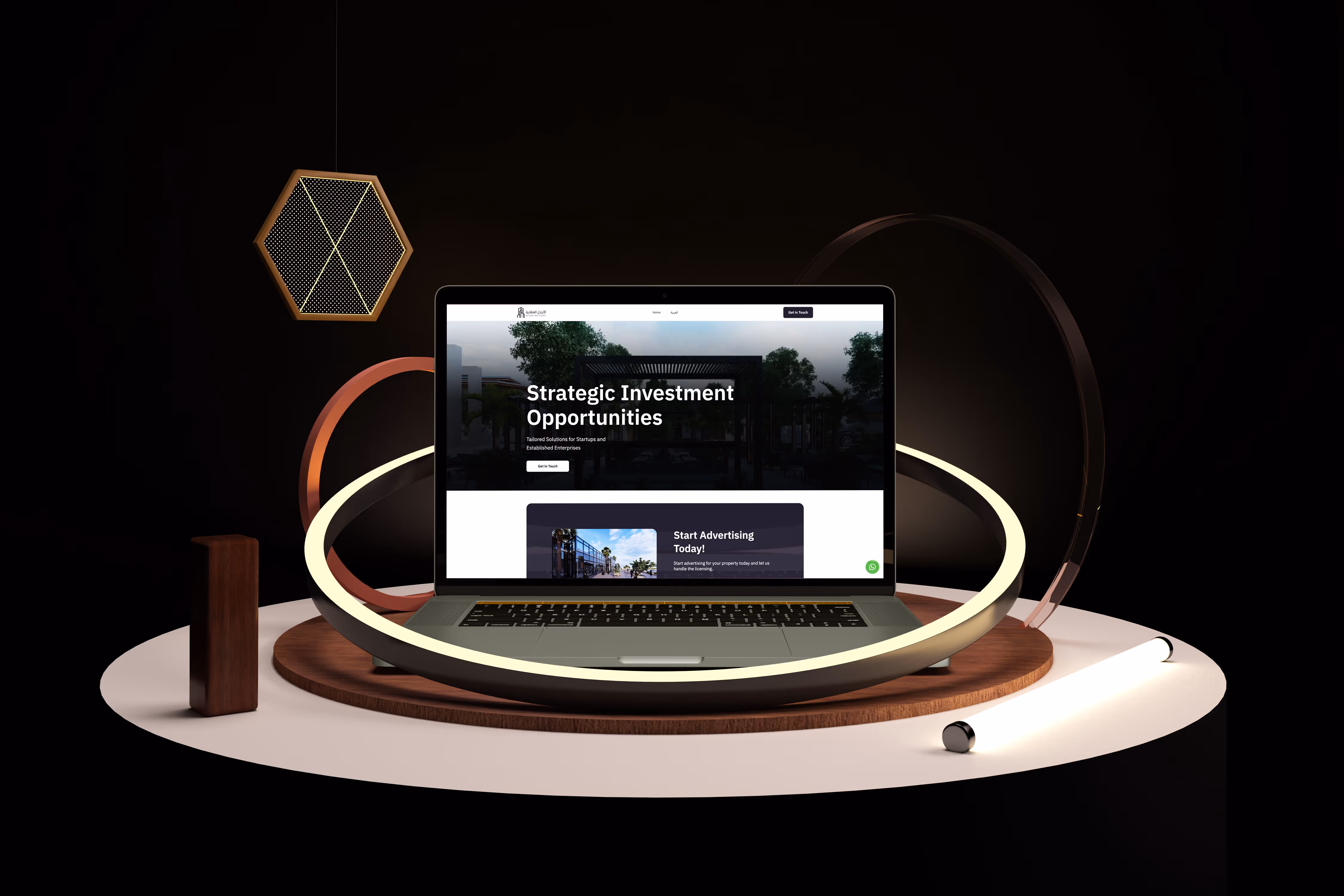 موقع الأجدل العقارية