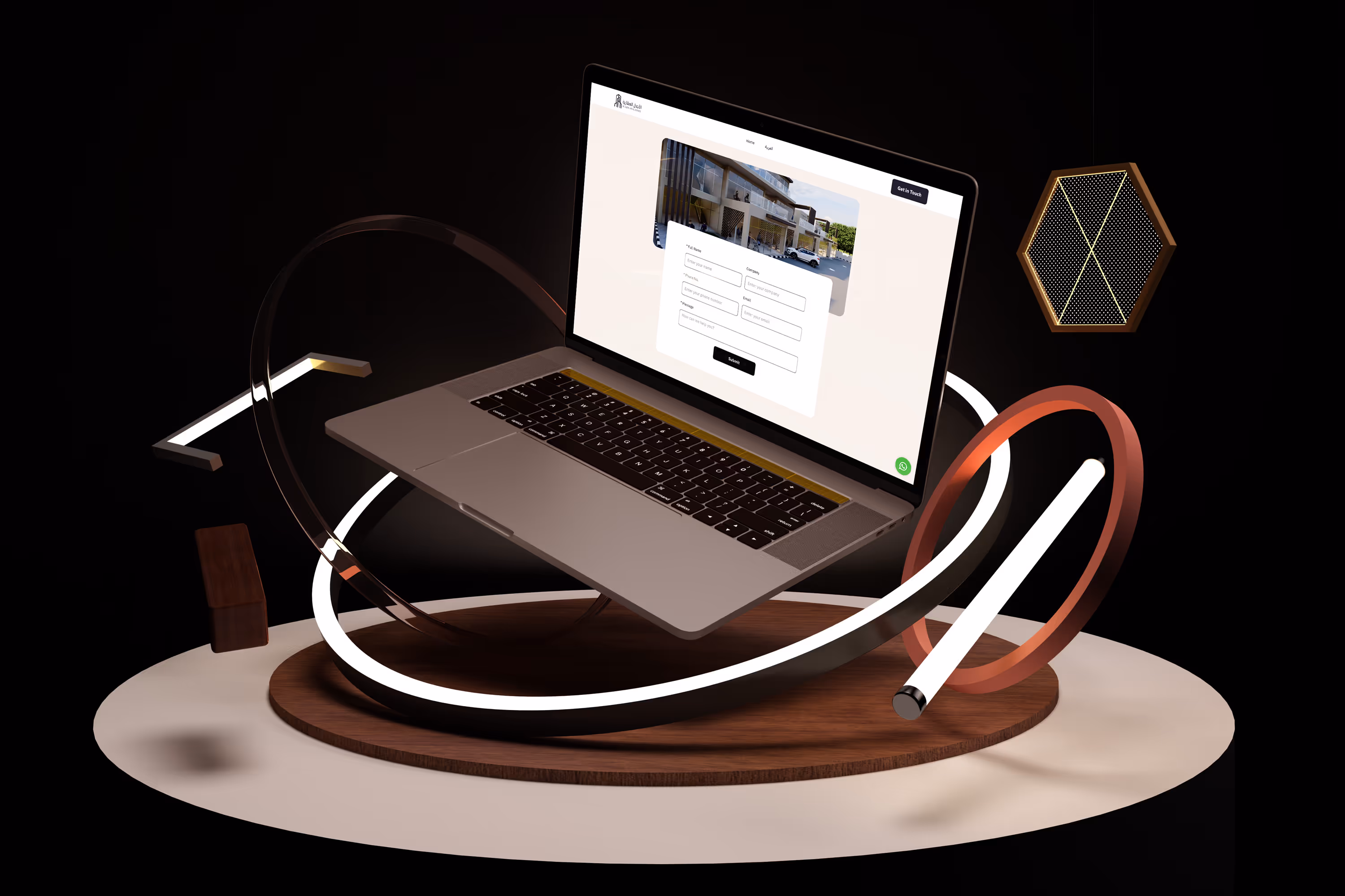 موقع الأجدل العقارية — 5