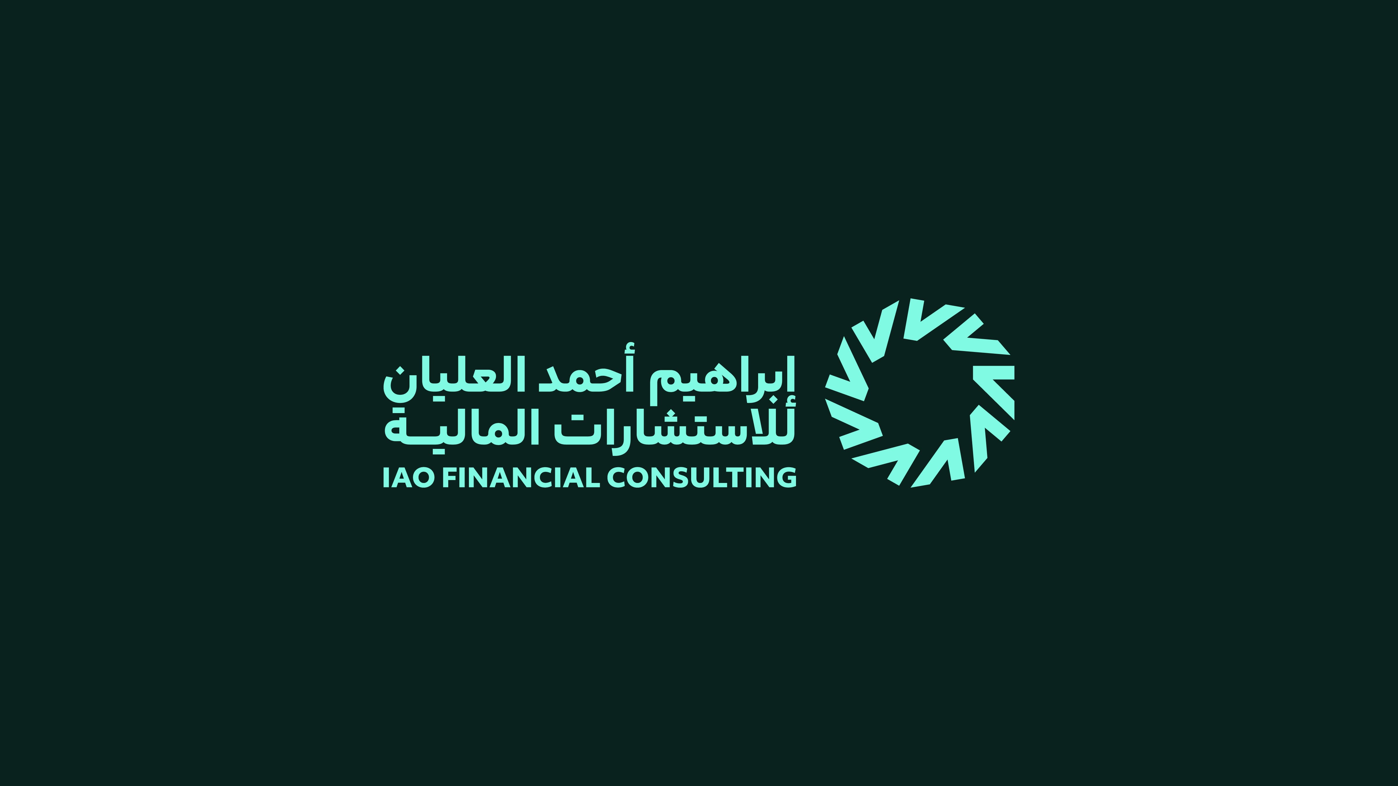 هوية بصرية — IAO — 15