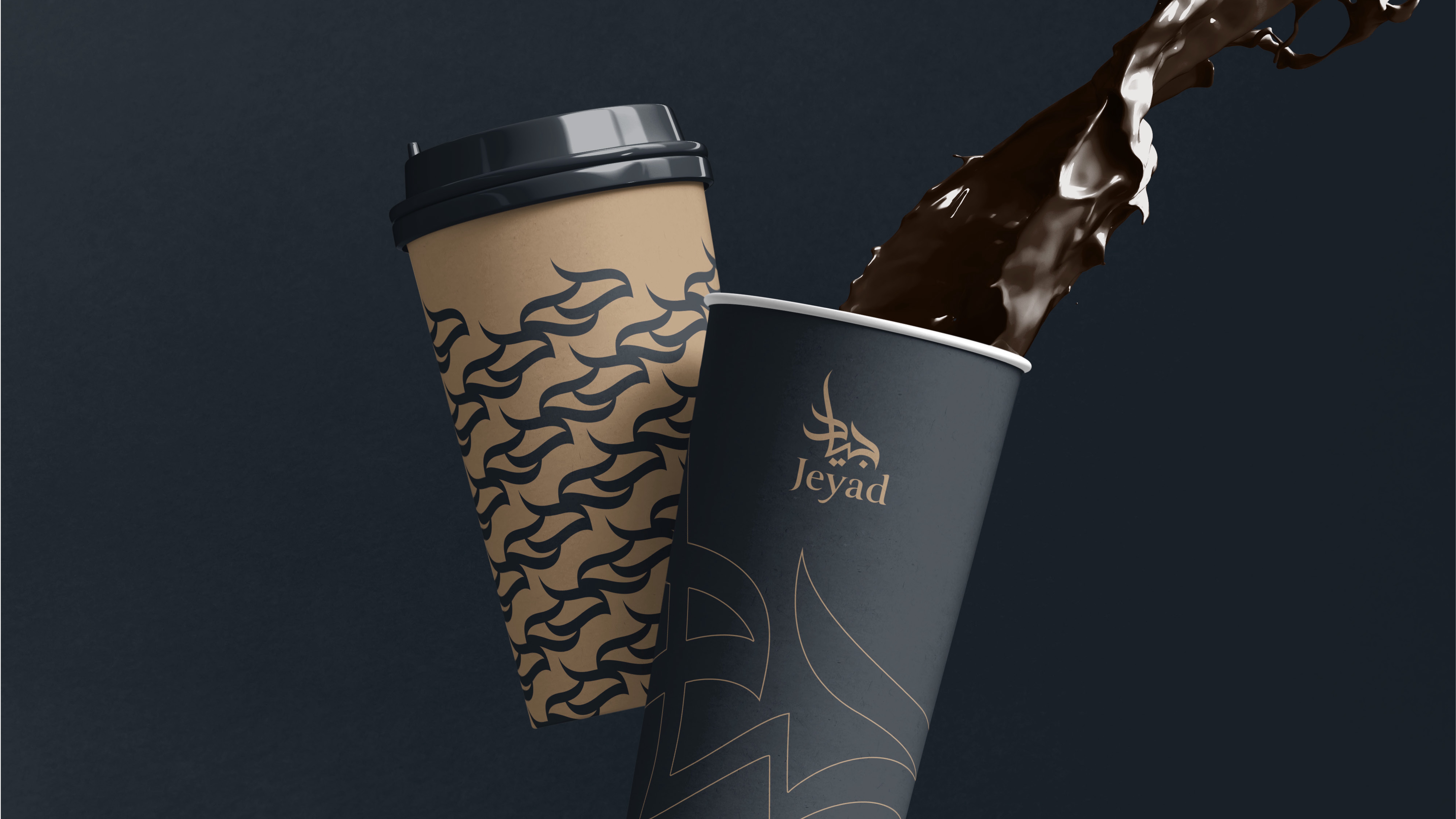 Jeyad Brand Identity — 12