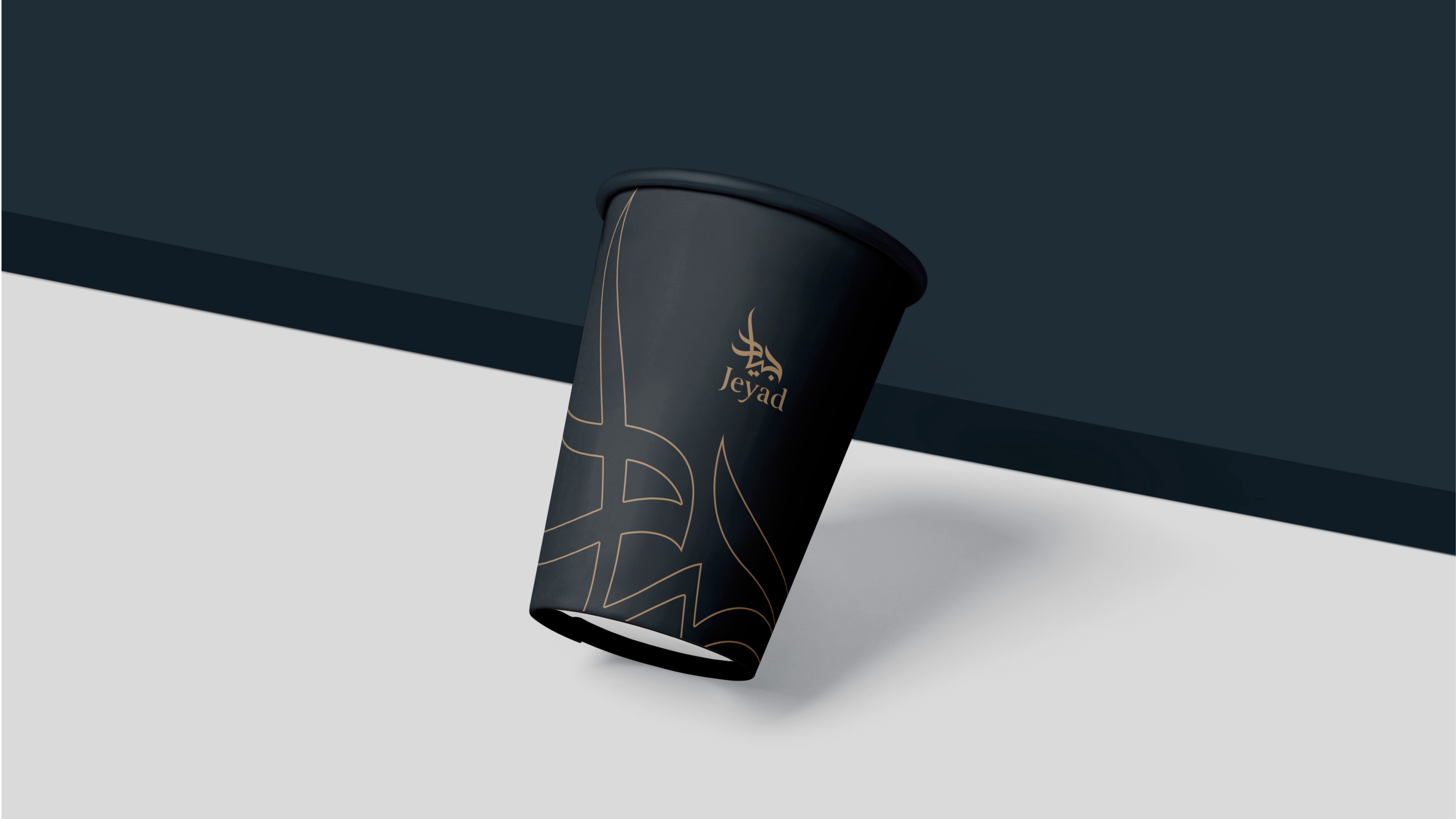 Jeyad Brand Identity — 14