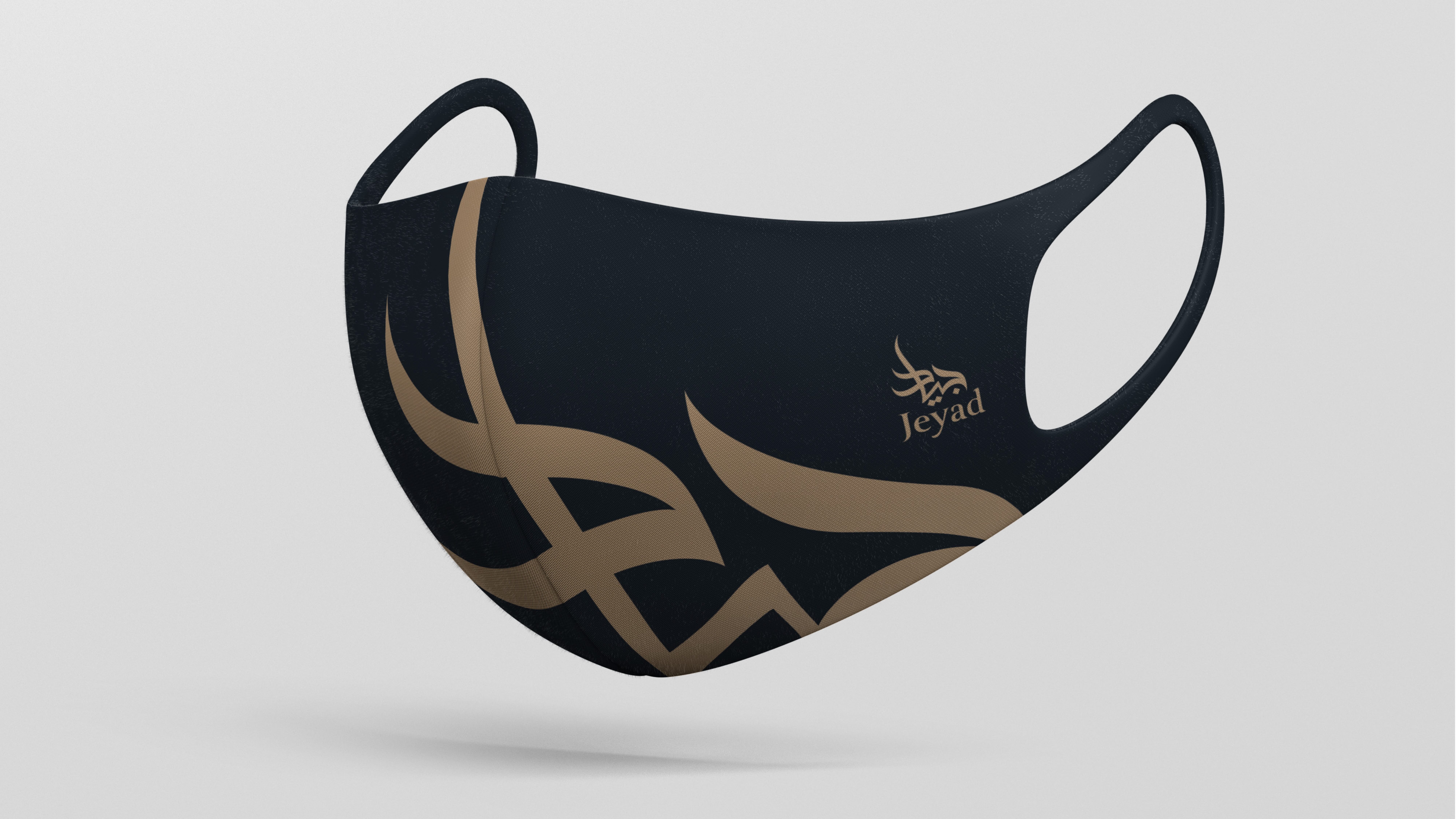 Jeyad Brand Identity — 15