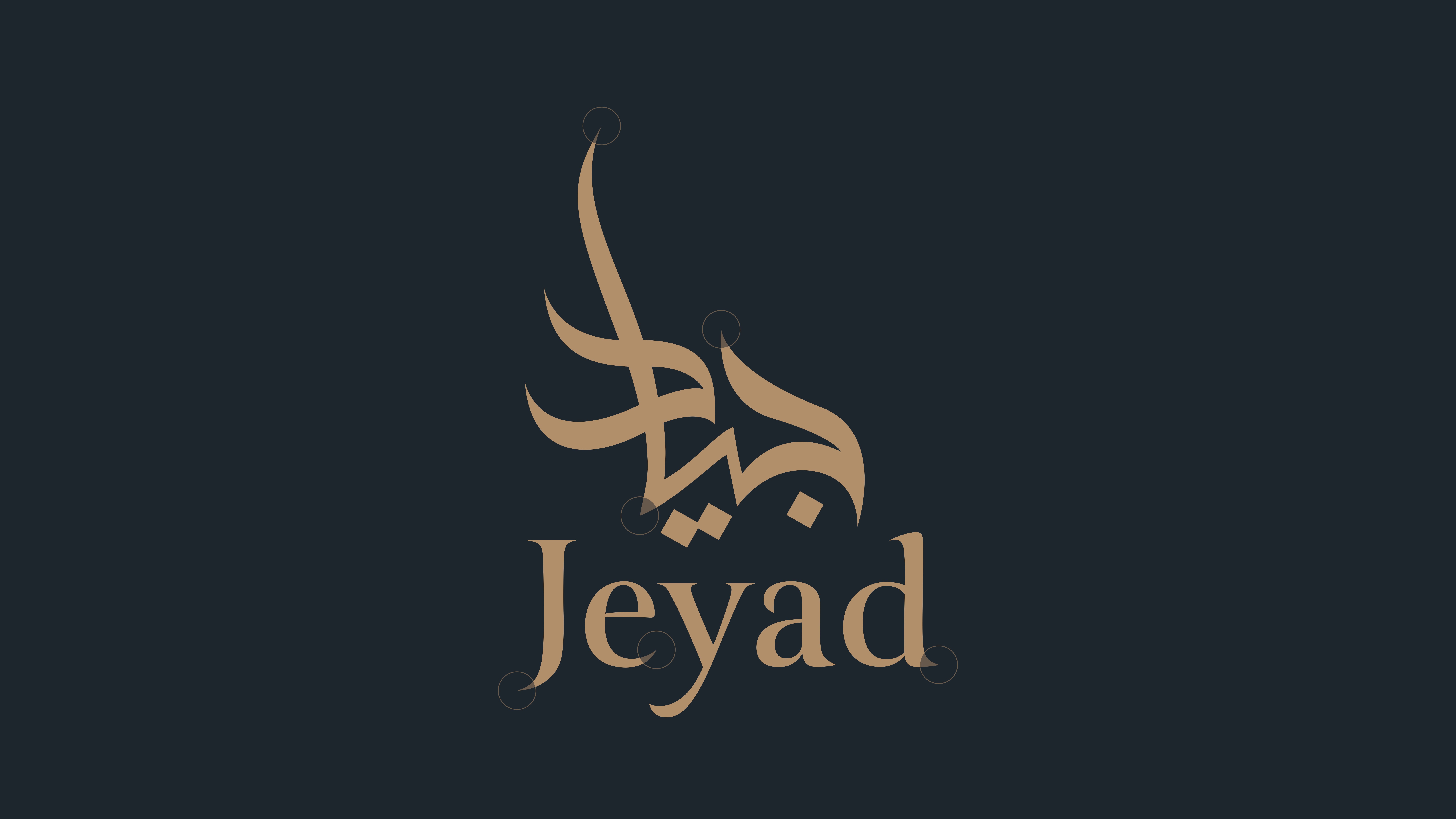 Jeyad Brand Identity — 3